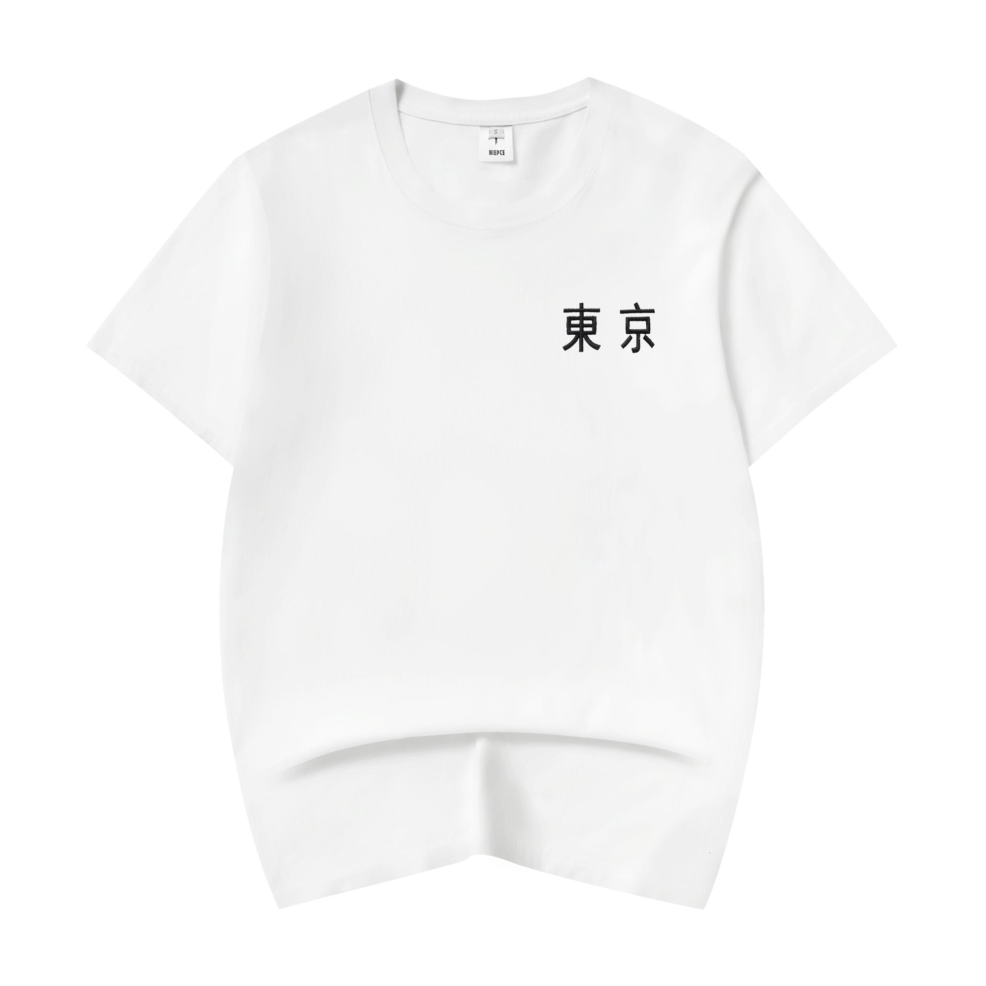 Unisex White Cloud Tiger Embroidered Tee