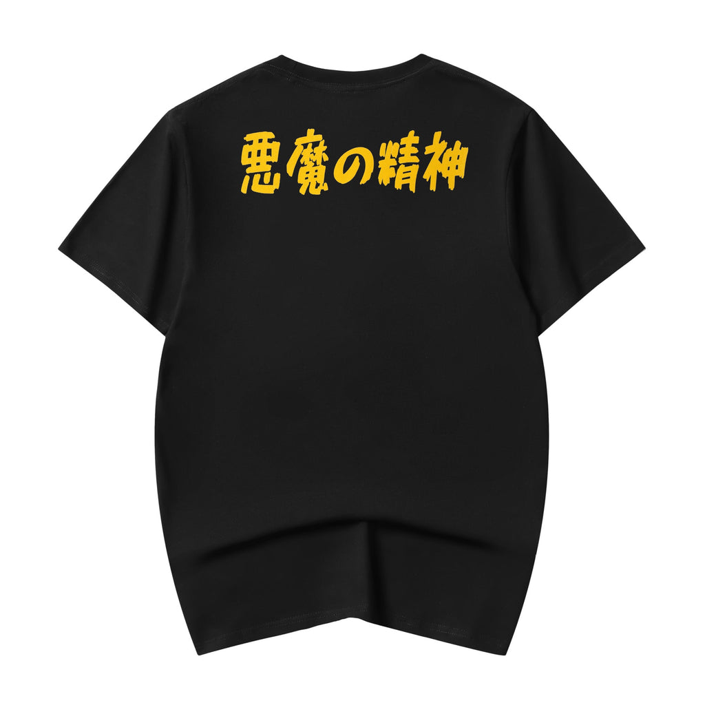Unisex Devil's Spirit Tee