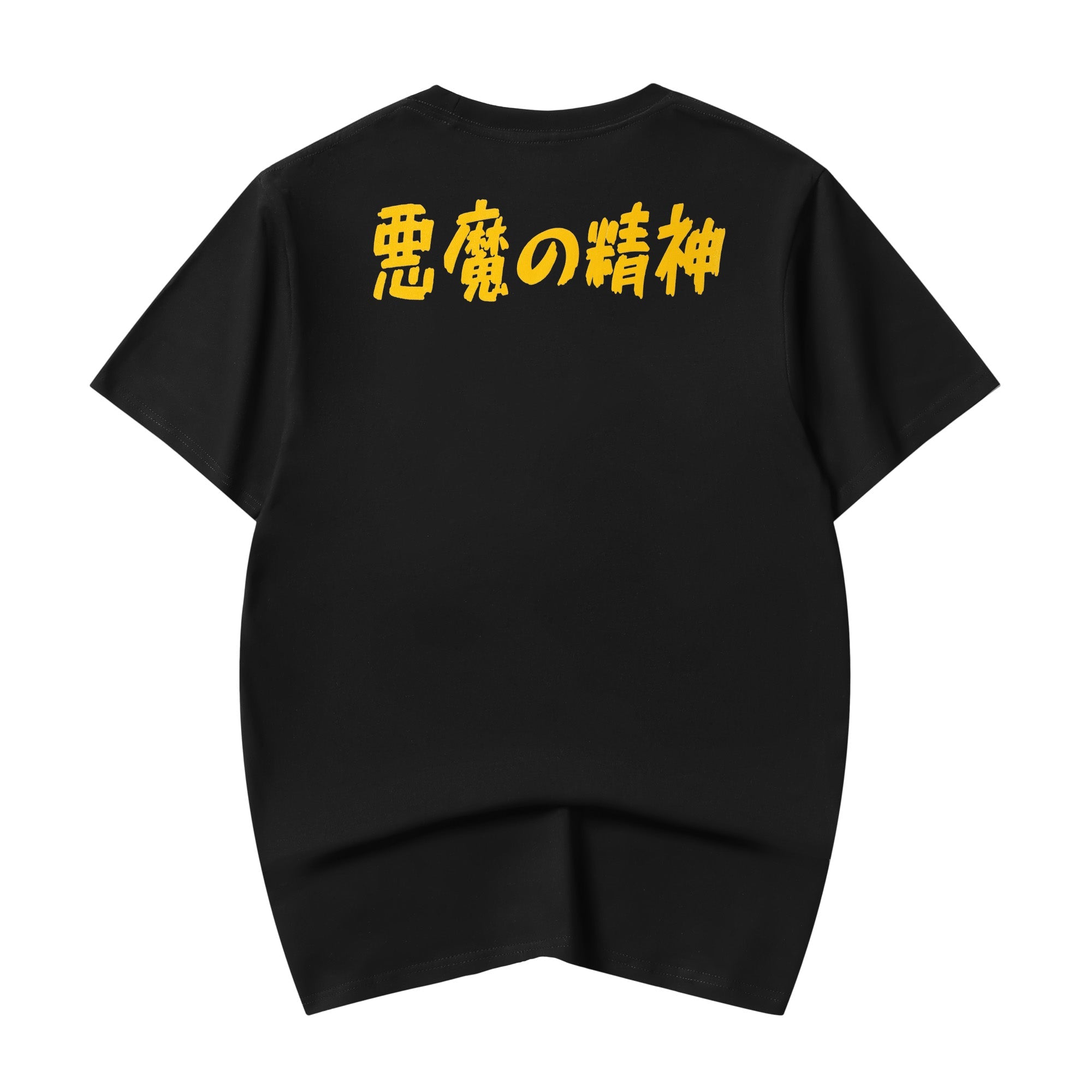 Unisex Devil's Spirit Tee