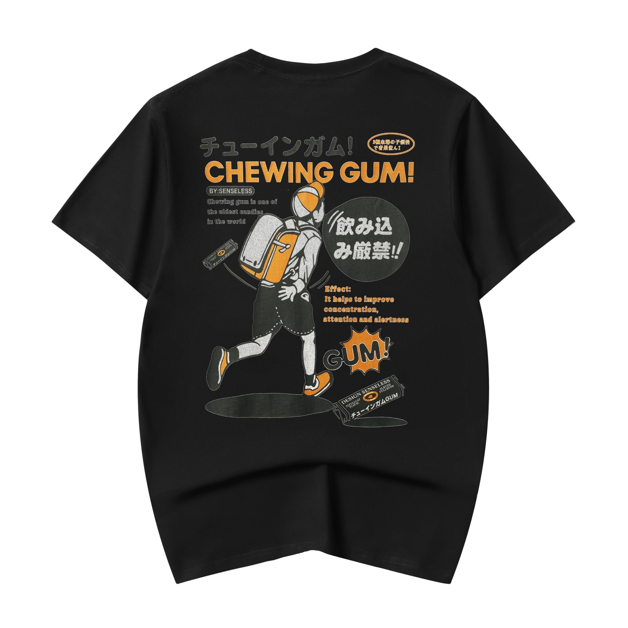 Unisex Chewing Gum Tee