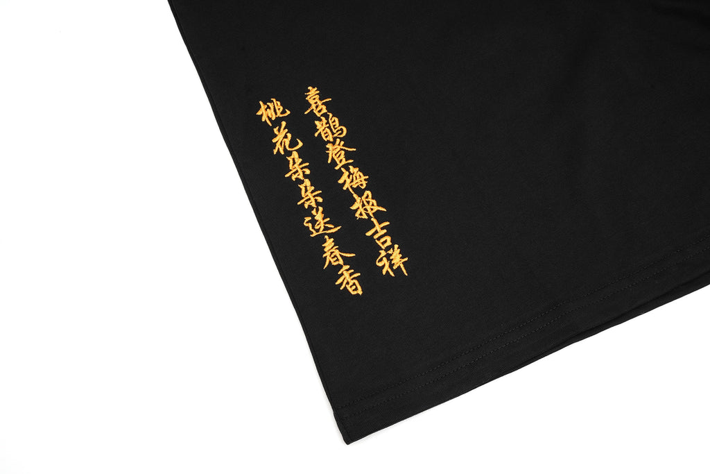 Unisex Flower and Birds Embroidered Tee