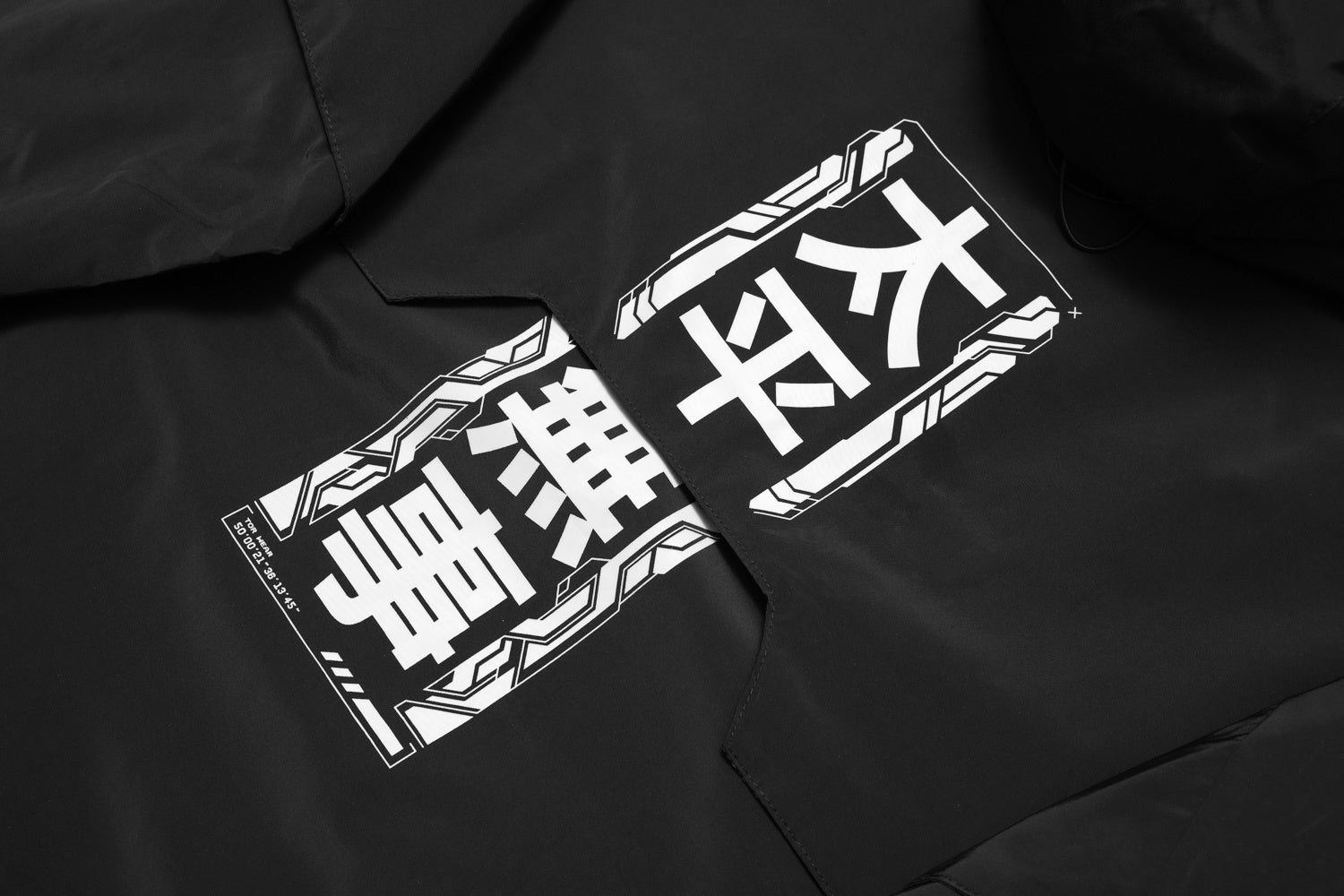Unisex Combat Windbreaker
