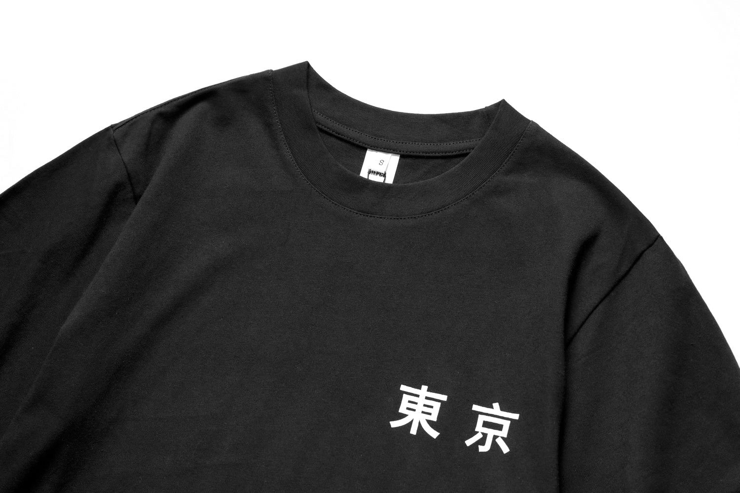 Unisex Tokyo Art Tee
