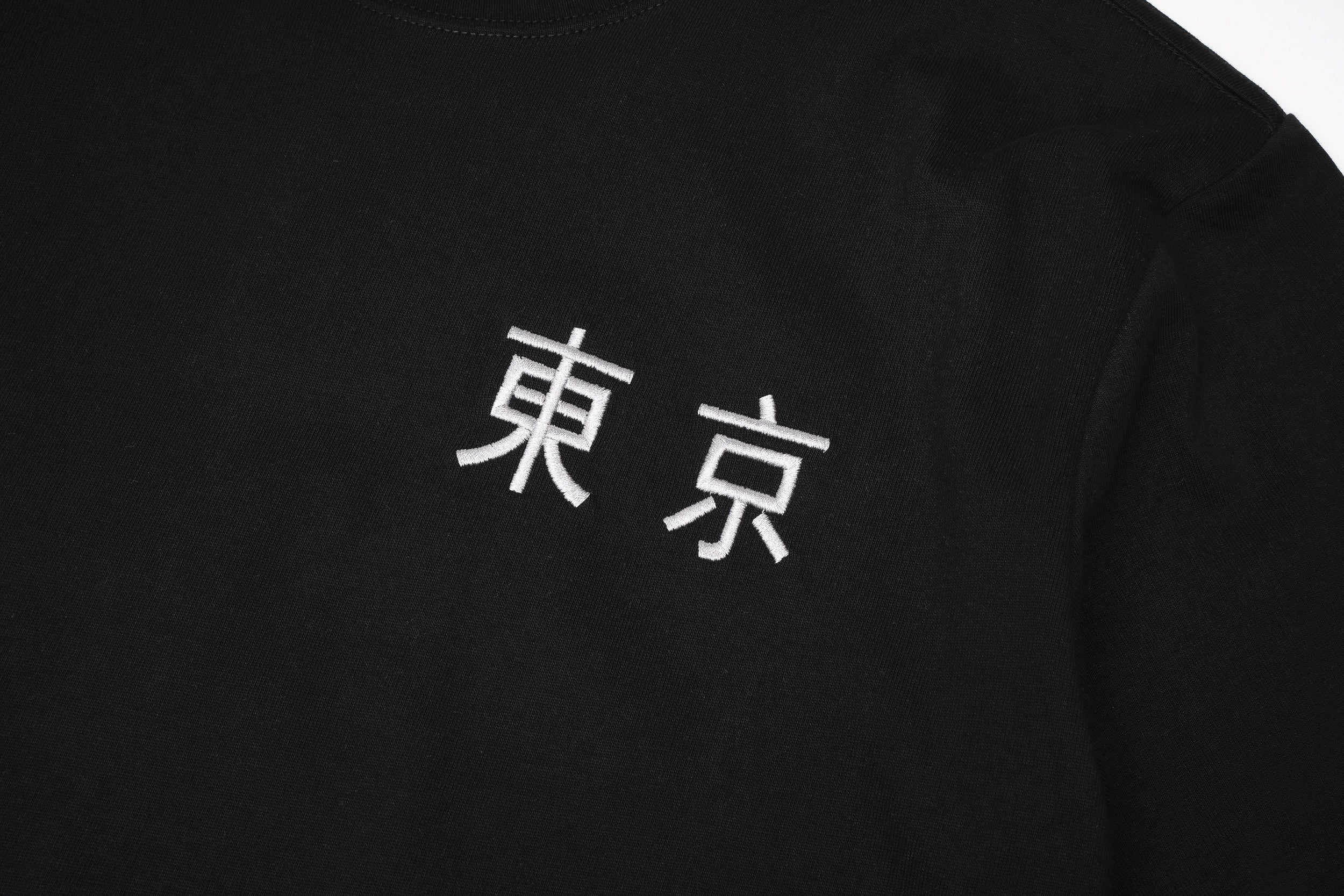 Unisex White Cloud Tiger Embroidered Tee