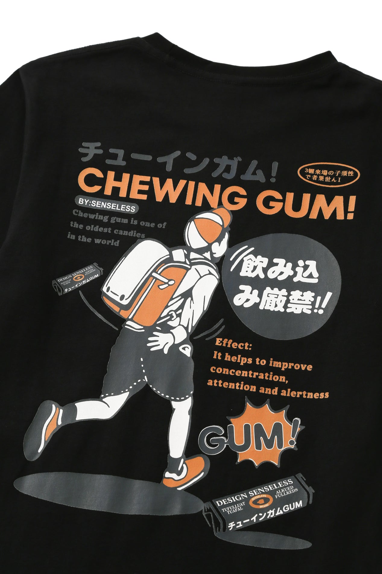 Unisex Chewing Gum Tee