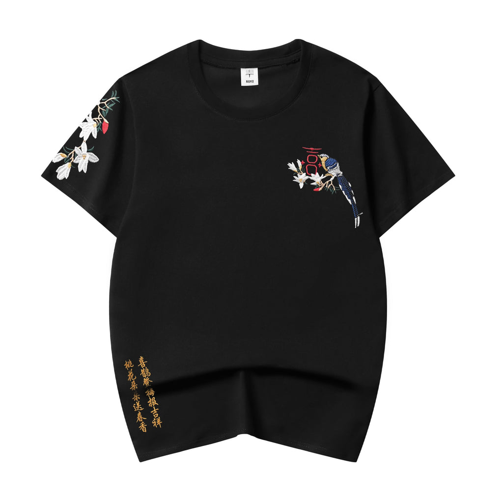 Unisex Flower and Birds Embroidered Tee