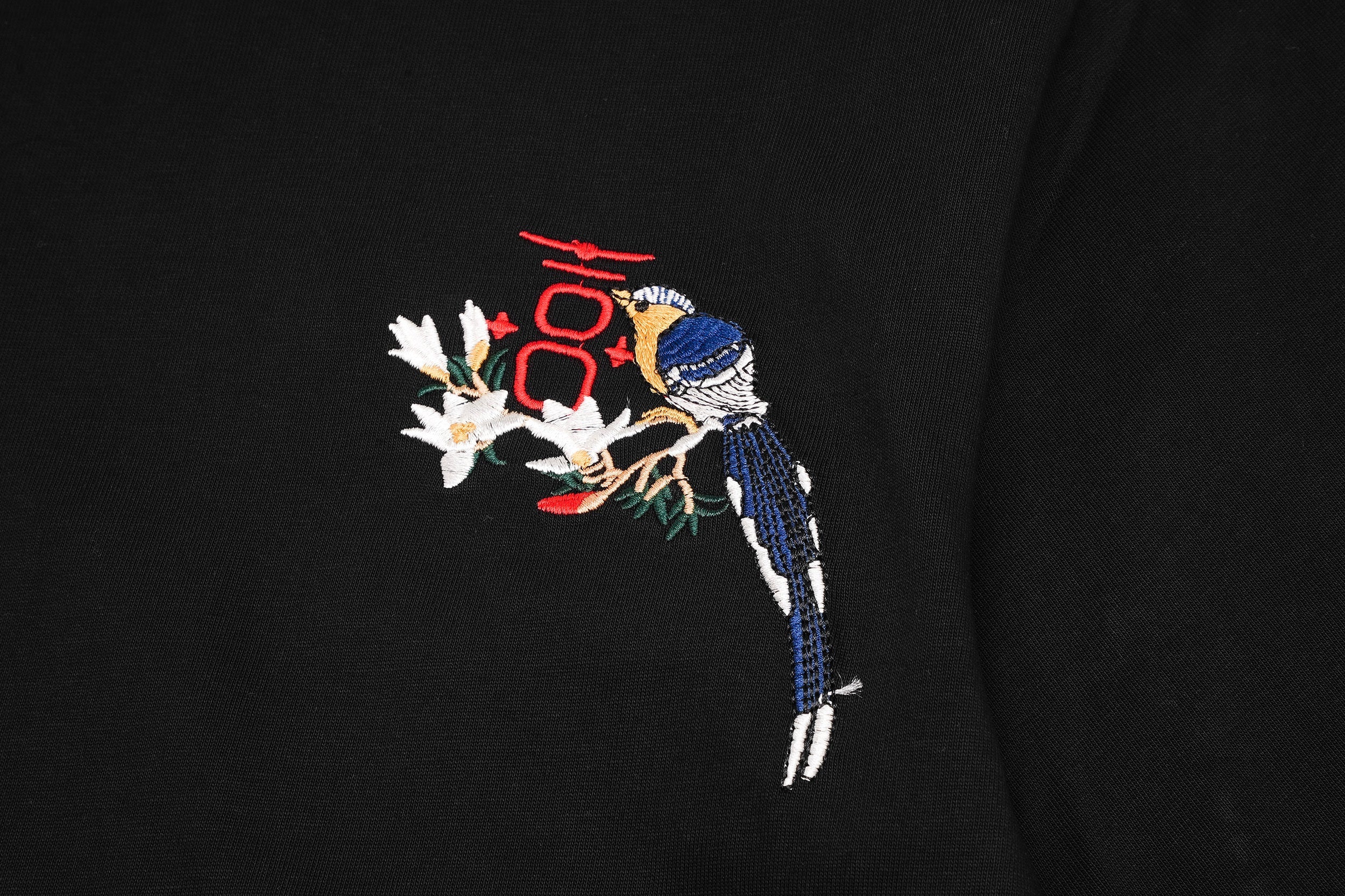 Unisex Flower and Birds Embroidered Tee