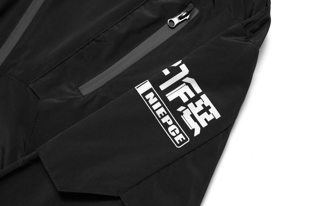 Unisex Combat Windbreaker