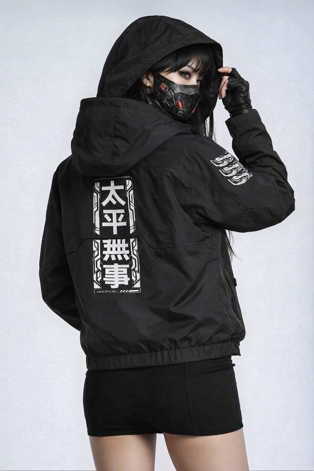 Unisex Combat Windbreaker