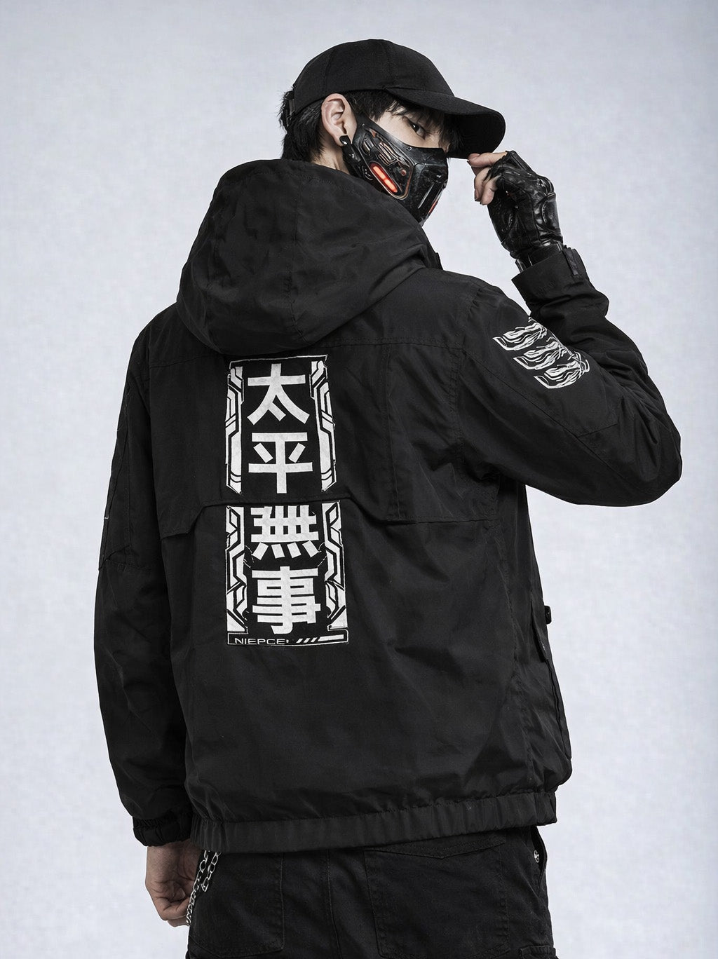 Unisex Combat Windbreaker